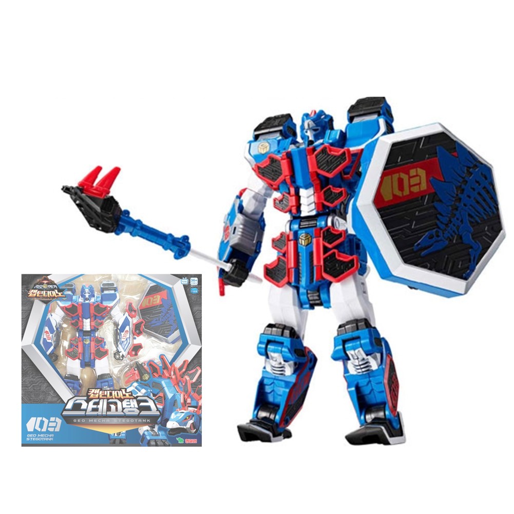 geo mecha captain dino toys