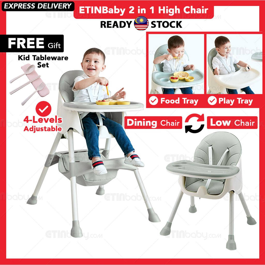 kids 2 high chair