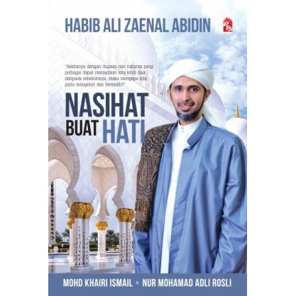 Habib Ali Zaenal Abidin Al Hamid