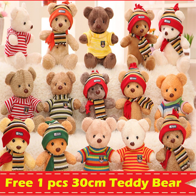 30cm teddy bear