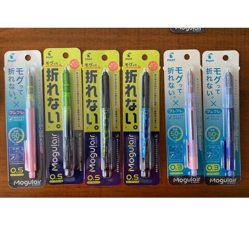 Pilot mogulair mechanical pencil 0.5 and 0.3 Shopee Singapore