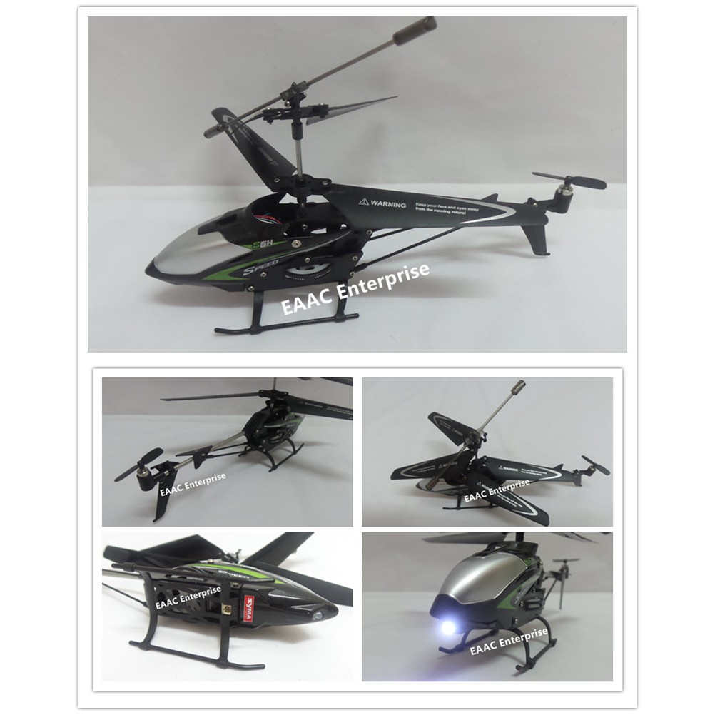 s5h syma auto hover rc helicopter