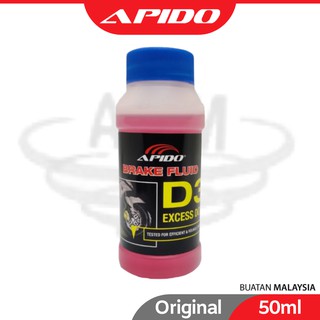 Brake Oil Car Oil Fluids Price And Deals Automotive Nov 2021 Shopee Singapore