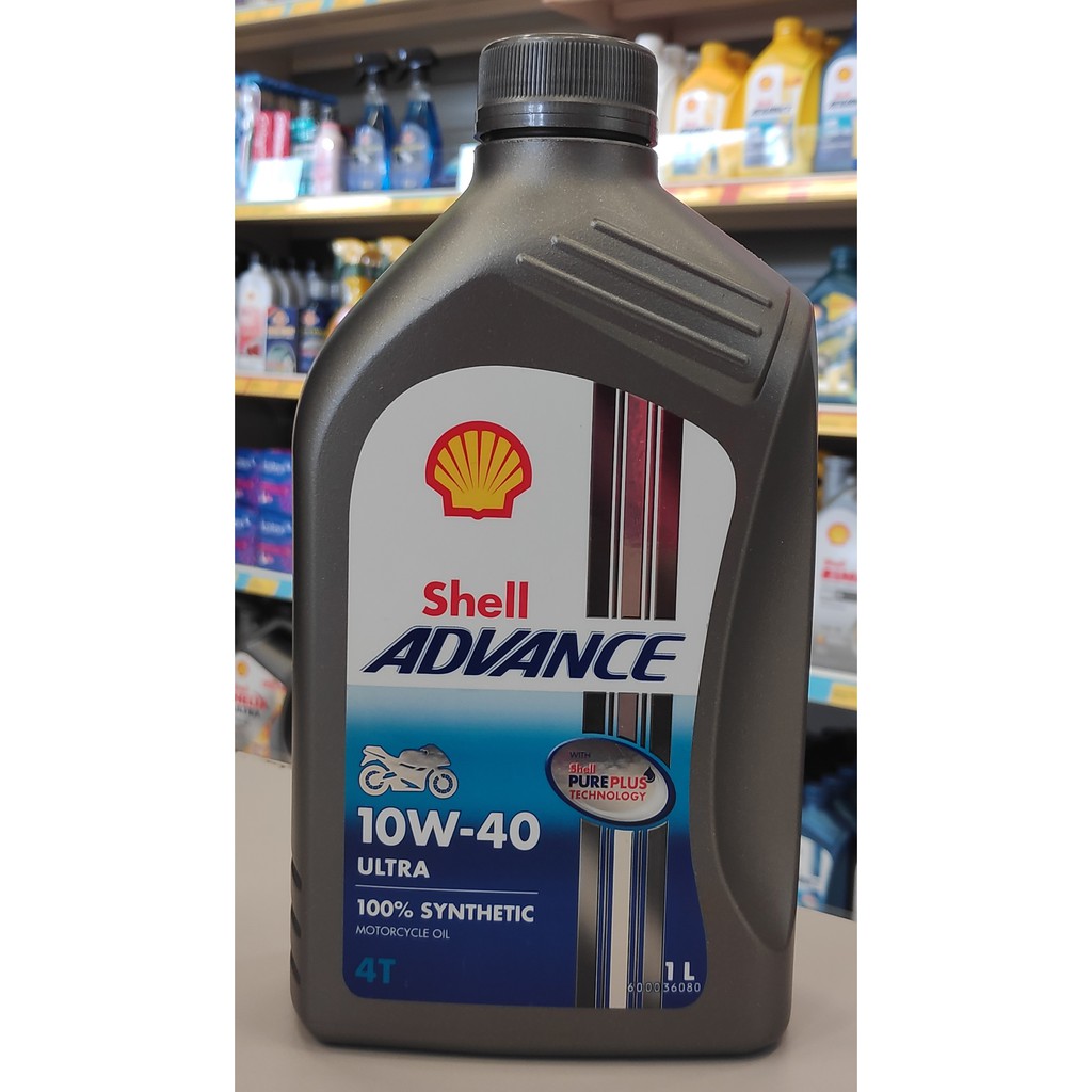 Lelong Minyak Hitam Motor Lori Shell Motor Lorry Lubricant Oil Stock Clearance 2021 Shopee Singapore