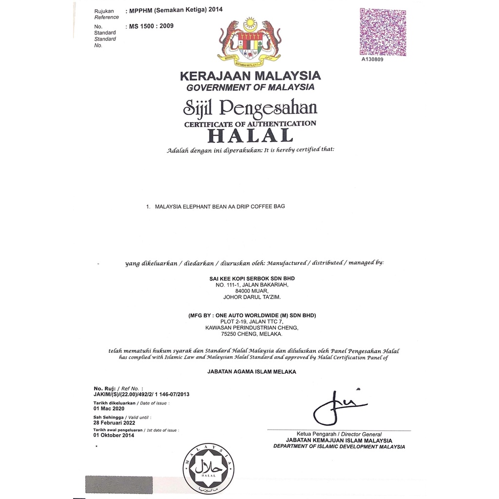 Kopi 434 Elephant Bean Drip Coffee 10 Pack Economy Pack Shopee Singapore