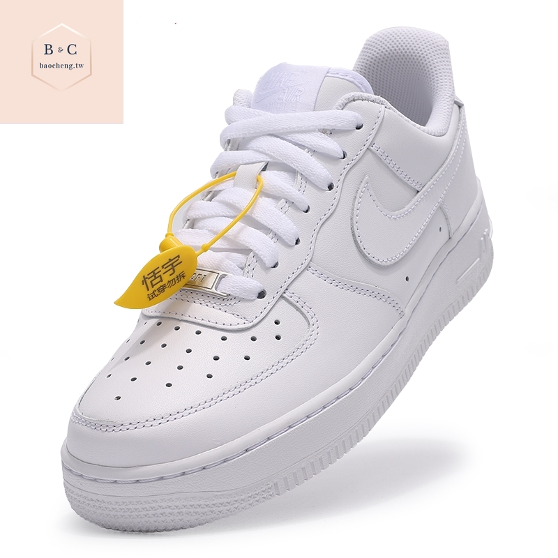 nike shoes casual white