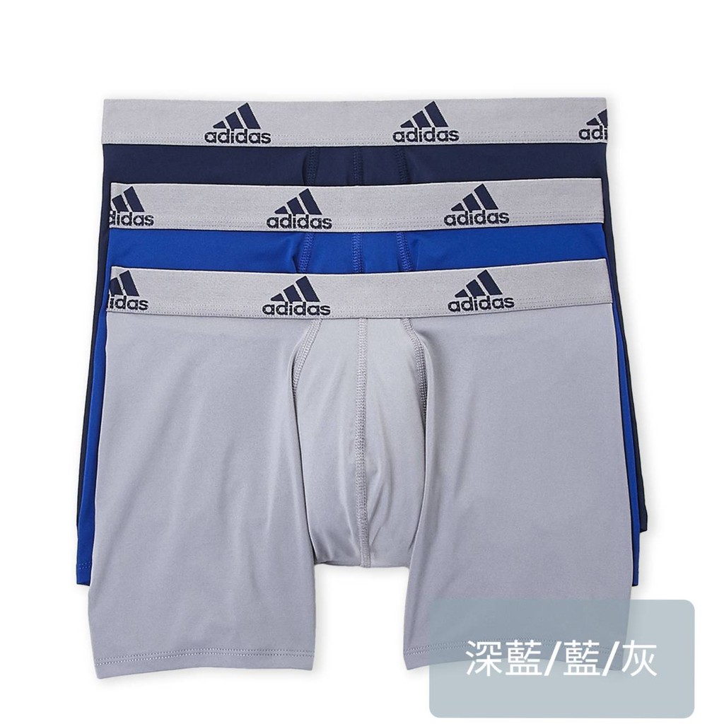 adidas mens underwear climalite