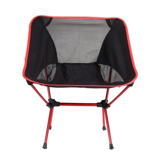 Folding Chair Hiking Picnic Camping Beach Fishing Lawn