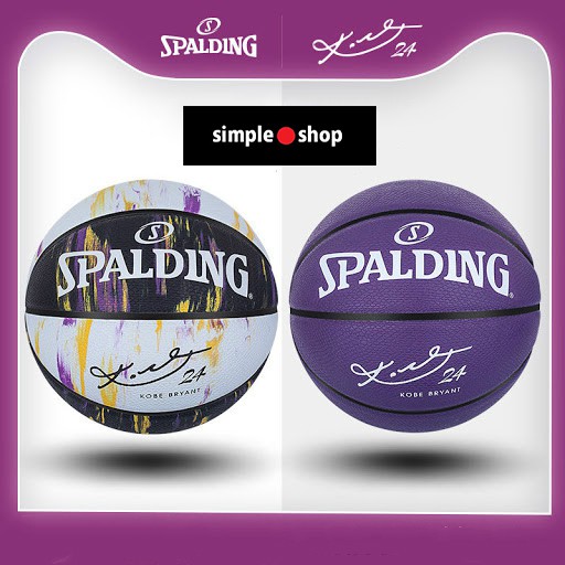 spalding kobe marble basketball