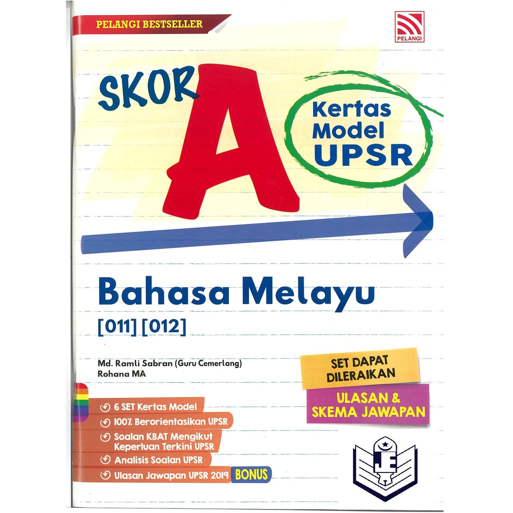 Pelangi A Paper Score Model Upsr Language Melayu Shopee Singapore