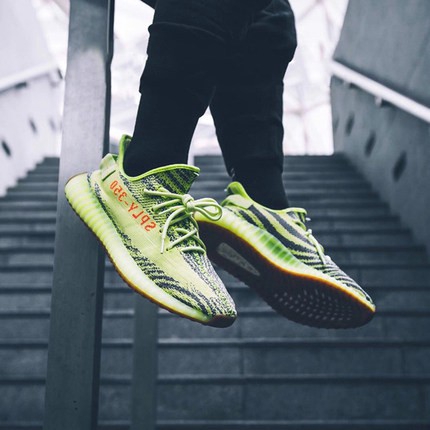 yeezy 350 zebra yellow