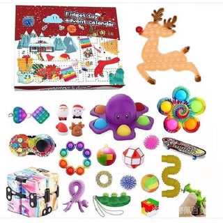 24 Fidget Toy Advent Calendar Surprise Easter Gift Box Anti-stress Simple Dimple Children Novelty Toy Gift Kawaii Sensory Toys WOHT