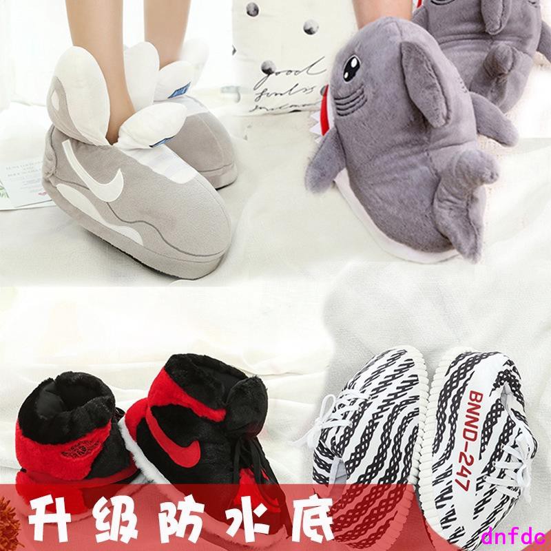 plush yeezy slippers