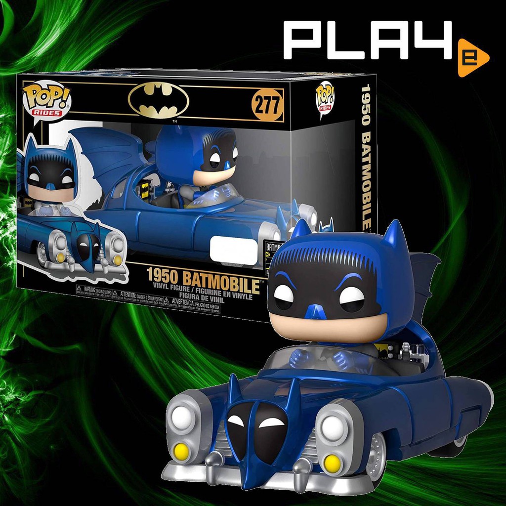 1950 batmobile funko