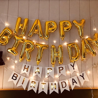 16 Inch Happy Birthday Set HB Aluminium Foil Balloon Letter Balloons Banner Bunting Wall Decoration