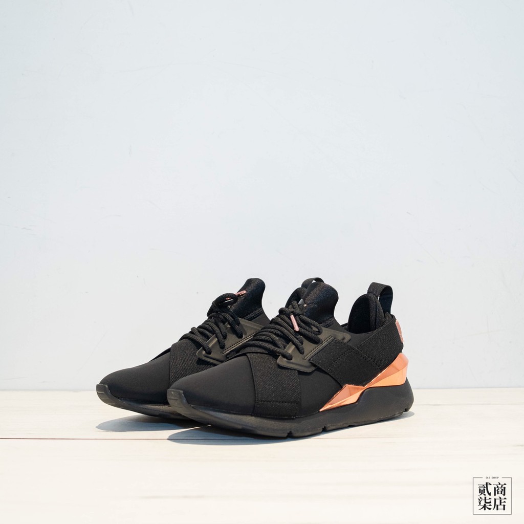 puma muse metallic black rose gold singapore