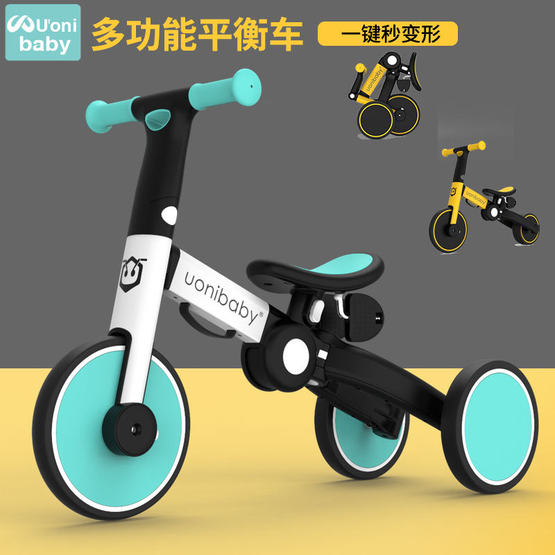 uonibaby balance bike