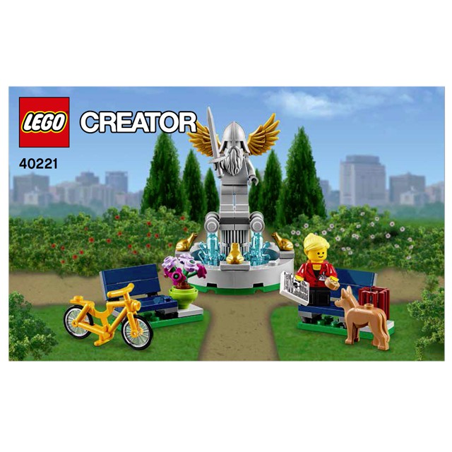 lego 40221