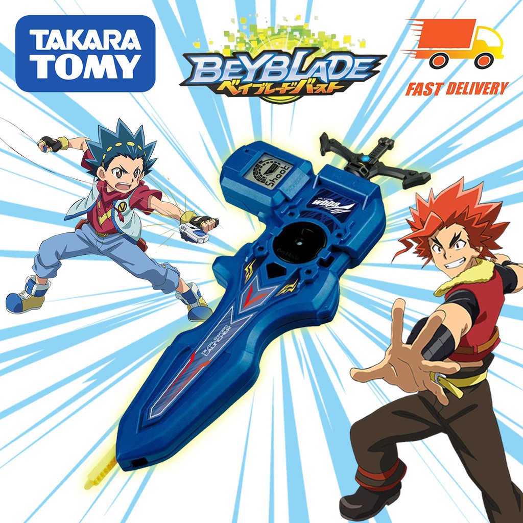 beyblade burst shopee