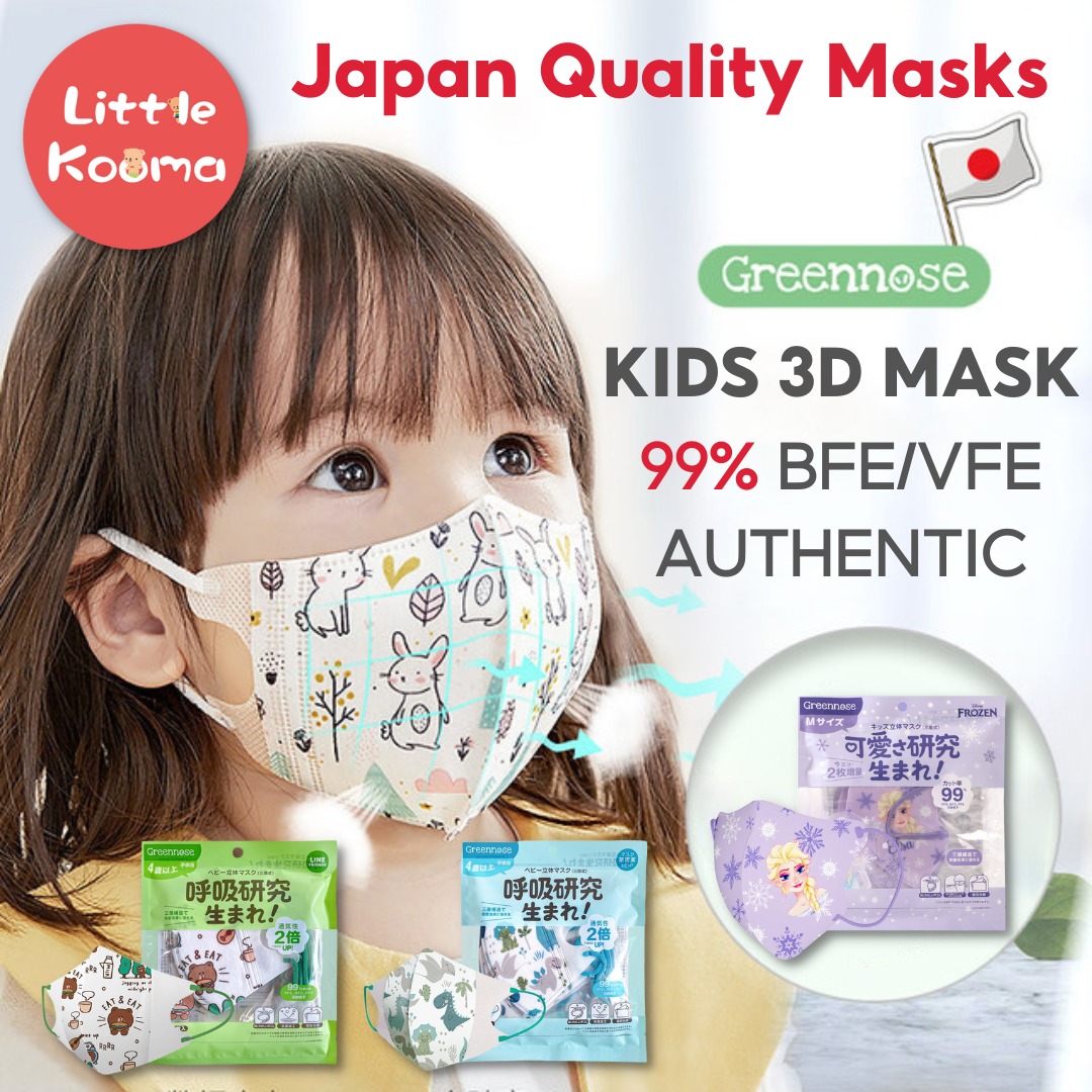Little Kooma Official Store, Online Shop Aug 2022 | Shopee Singapore