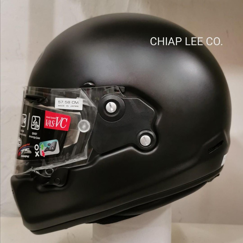 arai rapide neo