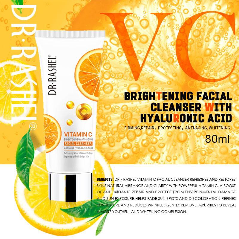 vibrance vitamin c serum