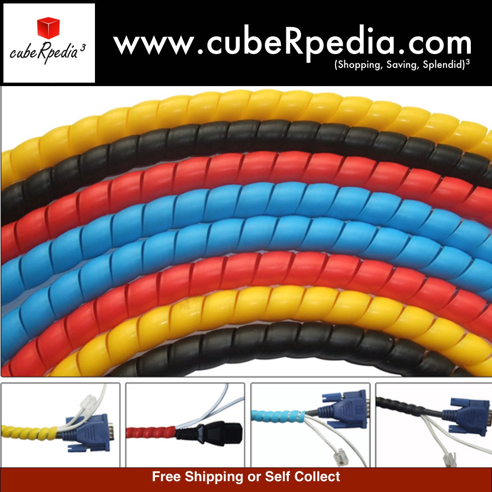 2m Colored Electrical Cable Spiral Protector / Wrap for Scooter