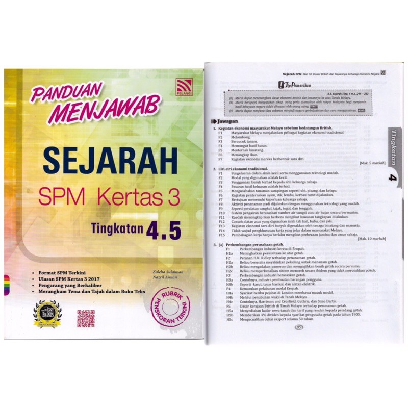 Pelangi Javapan History Guide Spm Paper 3 Levels 4 5 Shopee Singapore