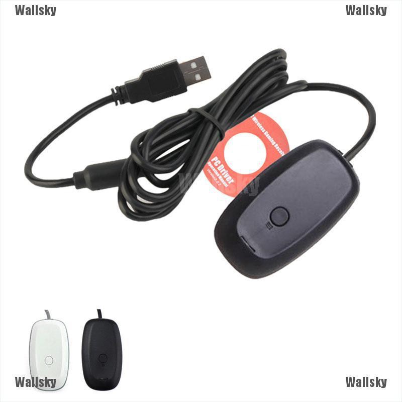 360 receiver