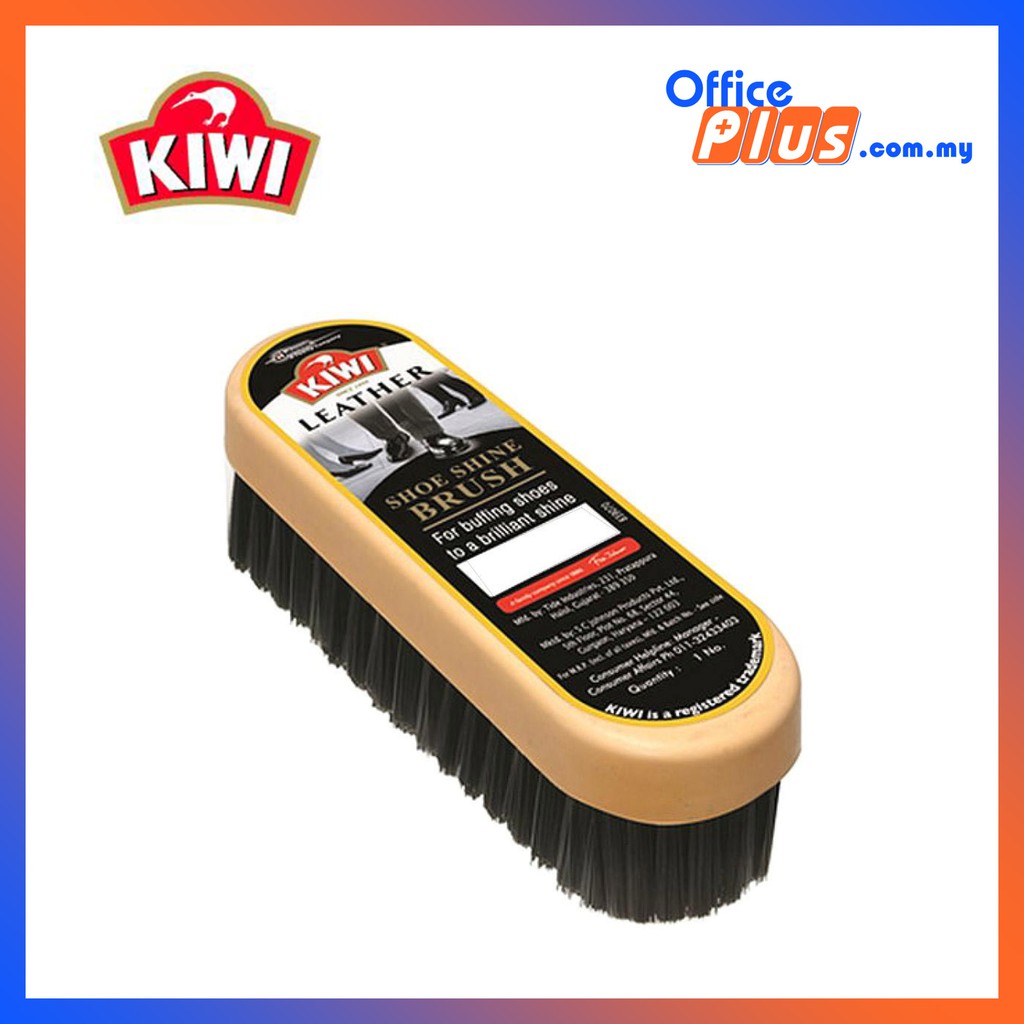 kiwi polishing brush