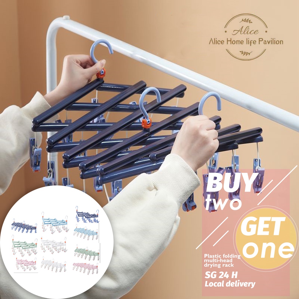 ❤Buy 2 Get 1❤29Pcs Multi-head Clip Multifunctional Foldable Hanger  Underwear Sock Clip Plastic Storage Drying Rack | Shopee Singapore