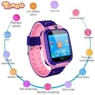 Yuero Q12 Waterproof Smart Phone Watch For Children Student 1 44 Inch Dial Call Voice Chat Precise Positioning Smartwatch Android Jam Tangan Murah Anak Jam Aimo Hp Jam Telefon Jam Tangan Kanak Kanak