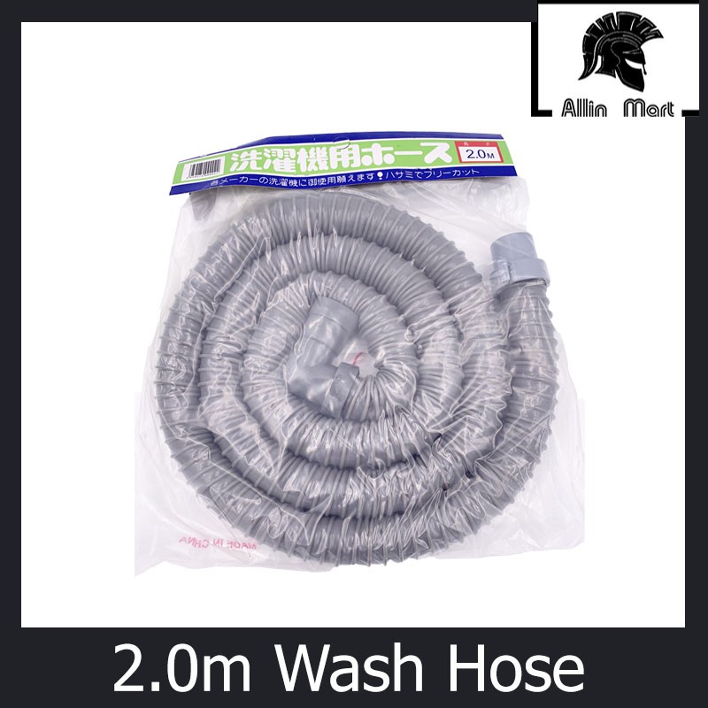 Buy Bosch washing machine At Sale Prices Online January 2023 Shopee