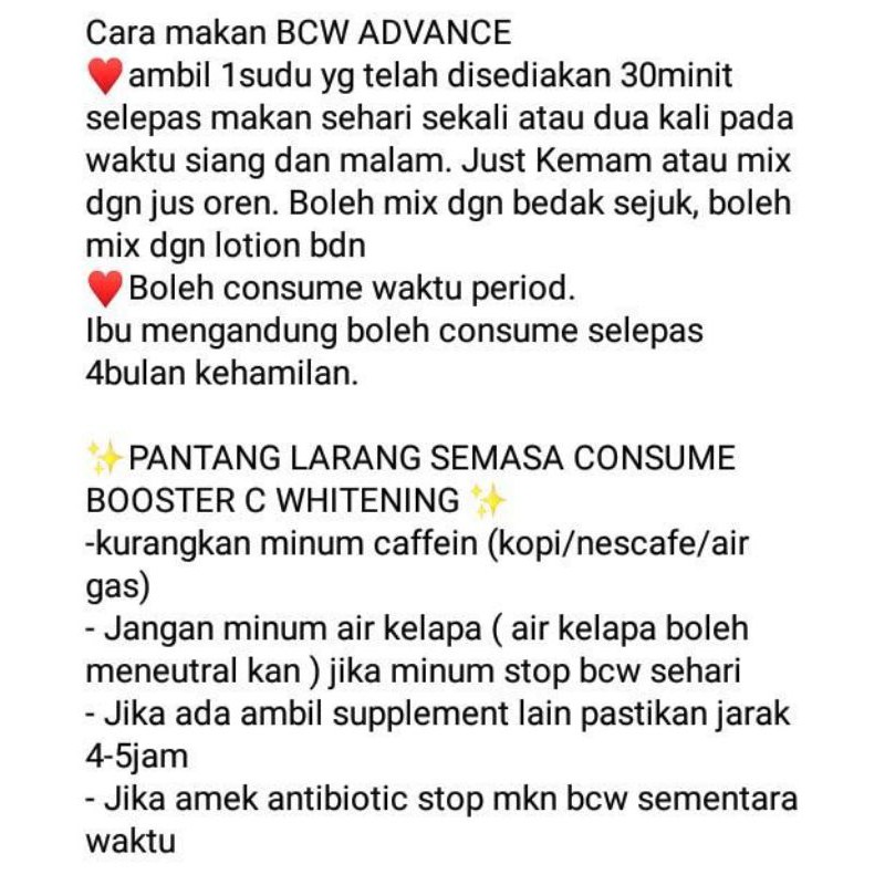 Shop Malaysia Bcw Advance Vitamin C Powder Original Hq Shopee Singapore