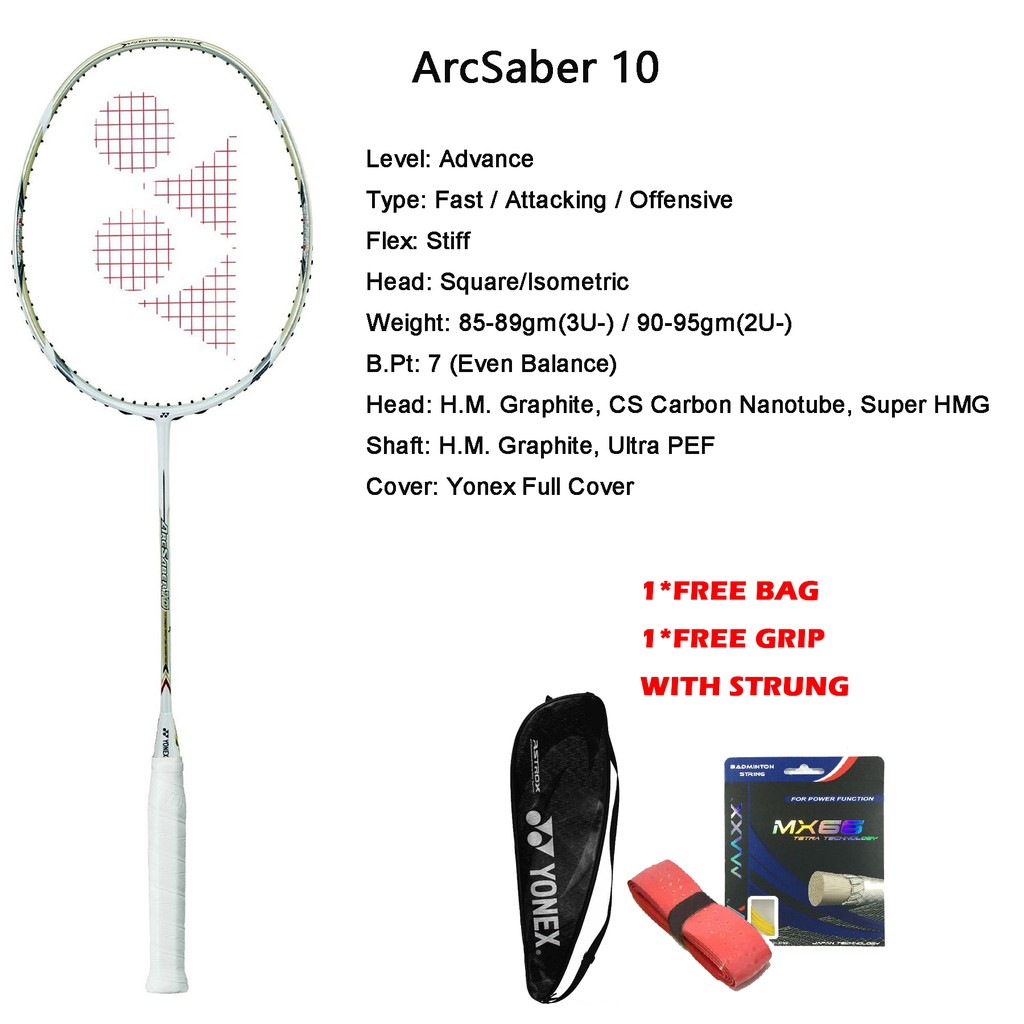 ARC SABRE10 アークセイバー10 3UG5 - バドミントン