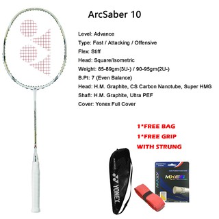 yonex arcsaber fb flash boost price