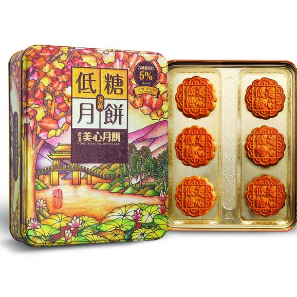 Hong Kong Mei Xin 6pcs Low Sugar White Lotus Seed Paste Mooncake W Egg Yolk Shopee Singapore