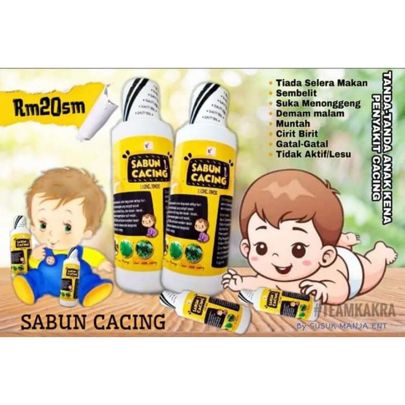 Sme Soap For Children S Worms For Eating Nine Children Shopee Singapore