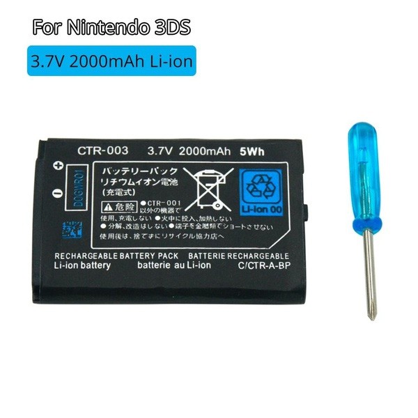 Nintendo 3ds Ctr S Jpn C0 Ctr 003 2ds 2dsxl 00mah Replacement Battery Pack With Tool Shopee Singapore