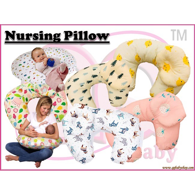 nursing pillow shopee