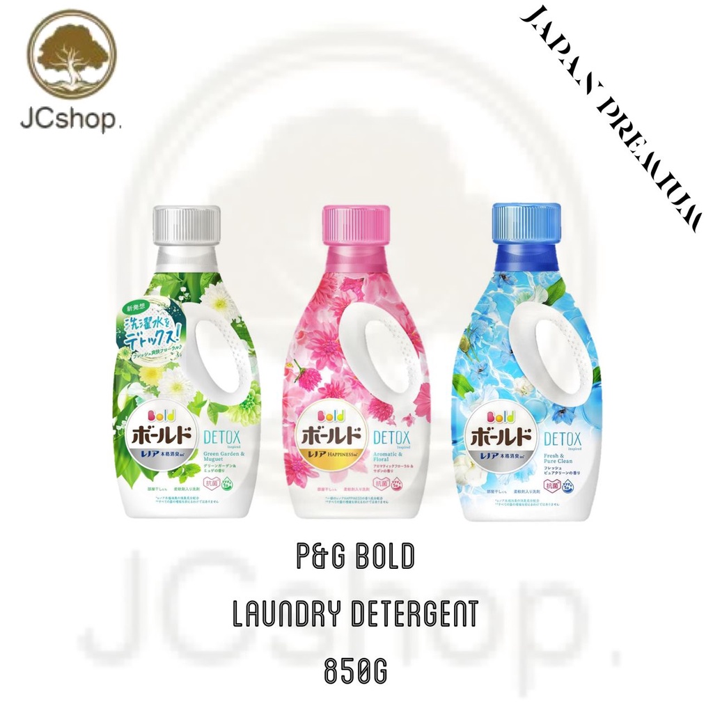 P&G Bold Laundry Detergent 850g Japan Cloth Liquid Detergent Sabun Baju
