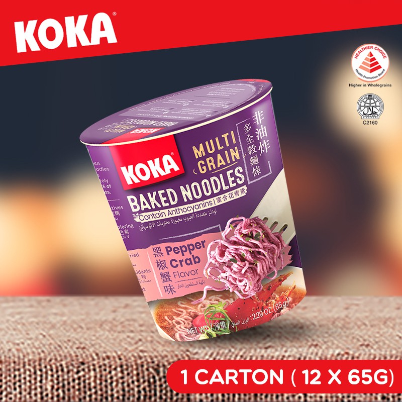 KOKA Multigrain Pepper Crab Cup Noodles (12 Cups) Shopee Singapore