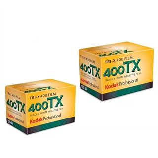 Bundle Of Fujifilm Superia X Tra 400 Film 35mm 36 Shopee Singapore