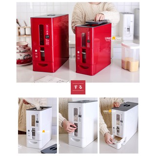 UNIQHOMEPREMIUM Rice Dispenser Storage Box Rice Container Rice Tub #4