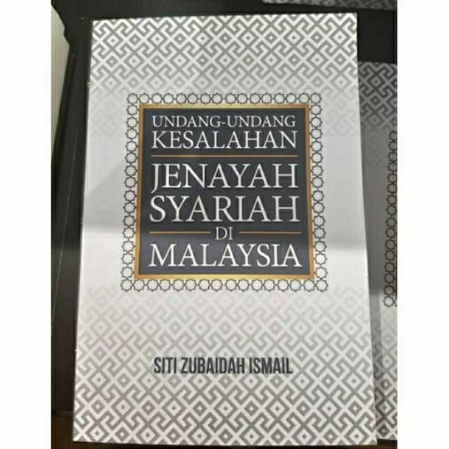 Invitations Invitations Of Islamic Jenayah In Malaysia Um Shopee Singapore