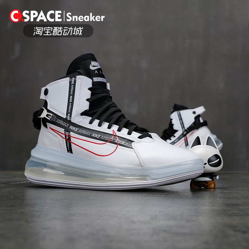nike 720 high top