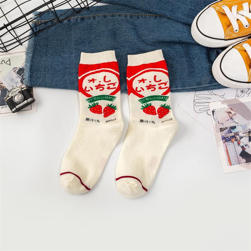 Unisex Novelty Christmas Crew Socks If You Can Read This Red Truck Print Hosiery 