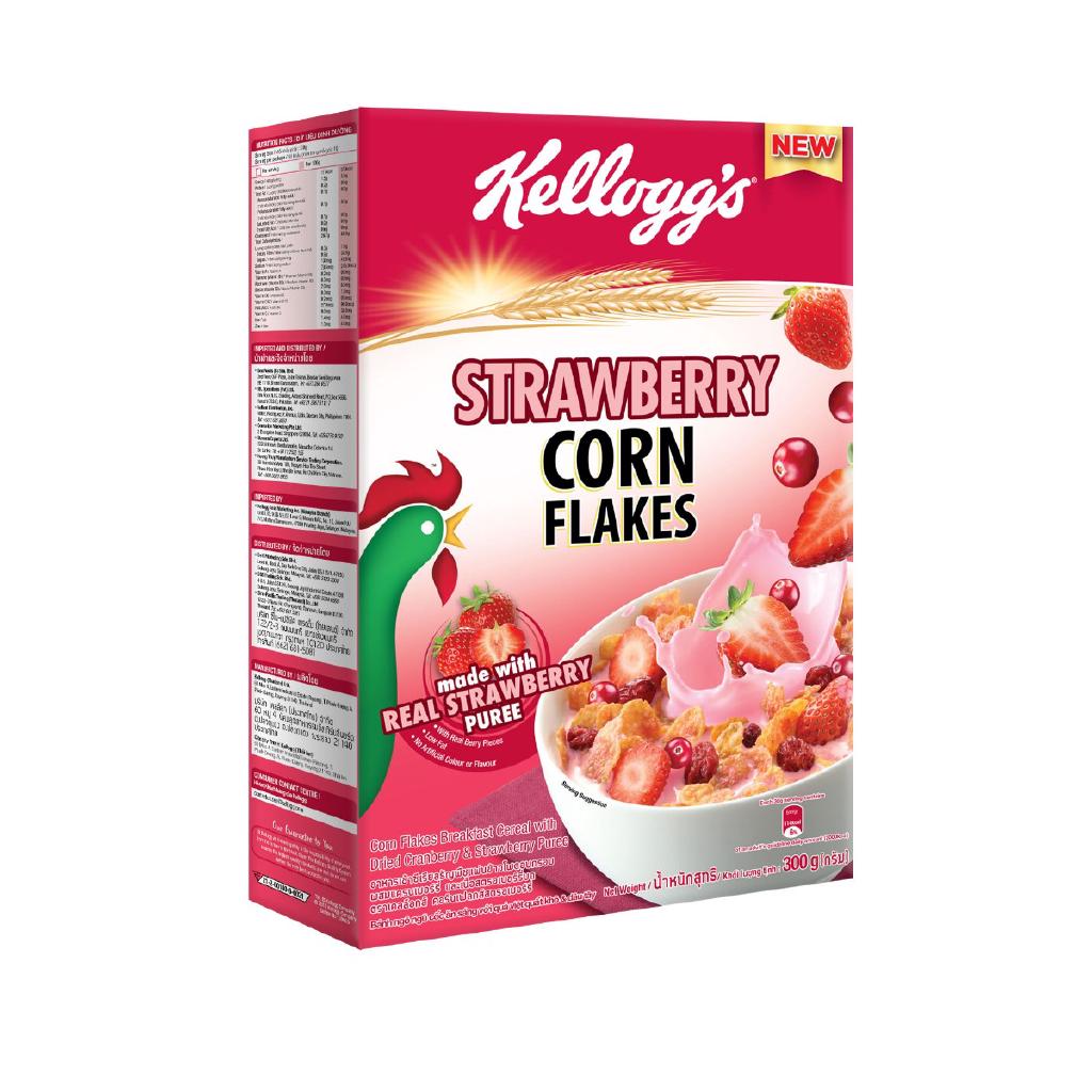 Download Kelloggs Exclusive Corn Flakes Raya Pack | Shopee Singapore