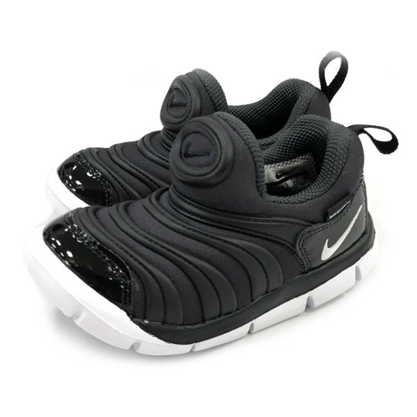 nike dynamo free kid