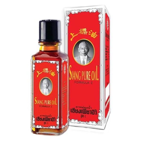 Thailand Siang Pure Oil 25ml Original From Thailand Shopee Singapore